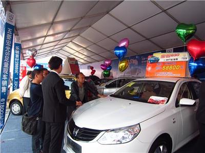 東盟車展廣西駿鑫 購車鉅惠銷售火爆，汽車營銷新典范