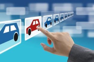 北京車展前瞻 車企擁抱電商浪潮，解析漢騰汽車如何重塑營銷格局