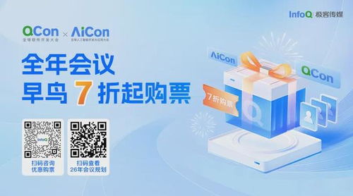 AI在我電腦上為所欲為？Moltbook創始人的爆火技術，簡單到離譜