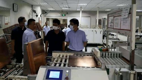 學黨史辦實事 科技賦能生態——福建省生態環境廳專家志愿服務隊赴武平開展技術咨詢調研