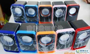 方形彩邊USB2.0 HIFI電腦音箱WJ-67 家用與筆記本音質升級之選